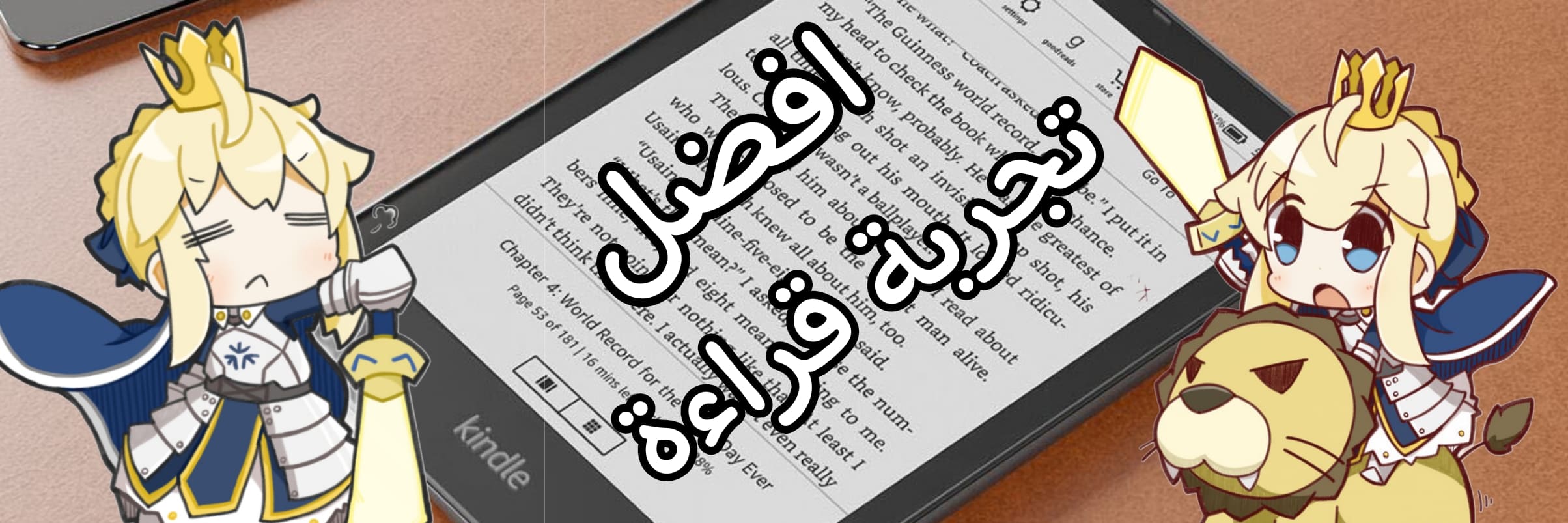 اعلان now now