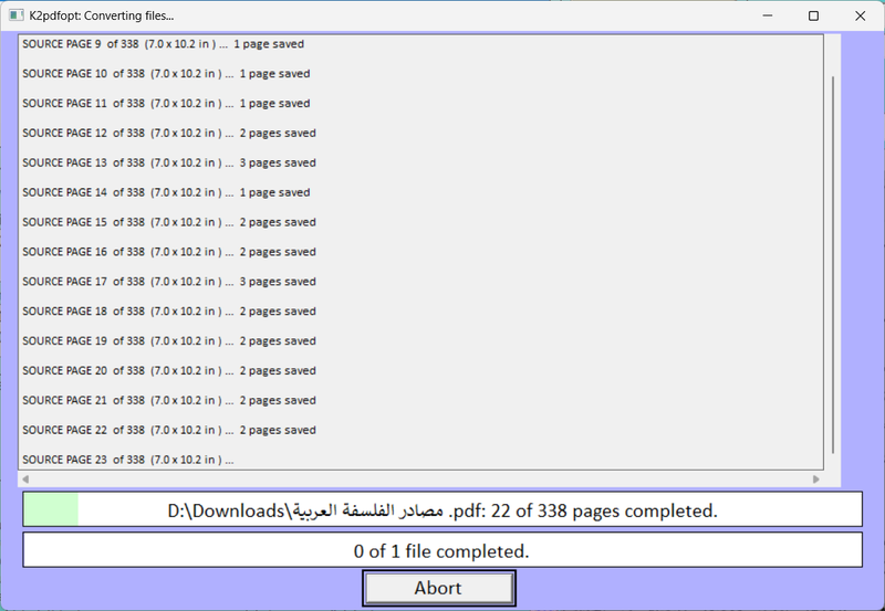 واجهة برنامج k2pdfopt