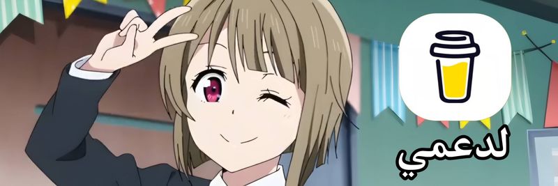 اعلان نورد فبن